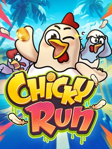 ส่งเงินบาทไทย แอดไลน์ รับเครดิตฟรี 200 เพื่อทดลองเล่นเกมสล็อต